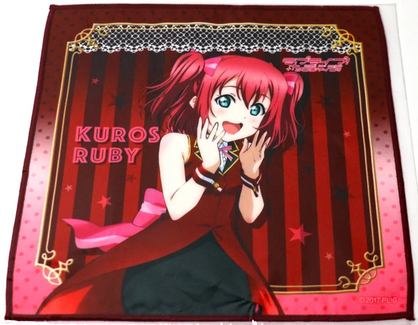 Kurosawa Ruby - Love Live! Sunshine!! - Mikrofasertuch