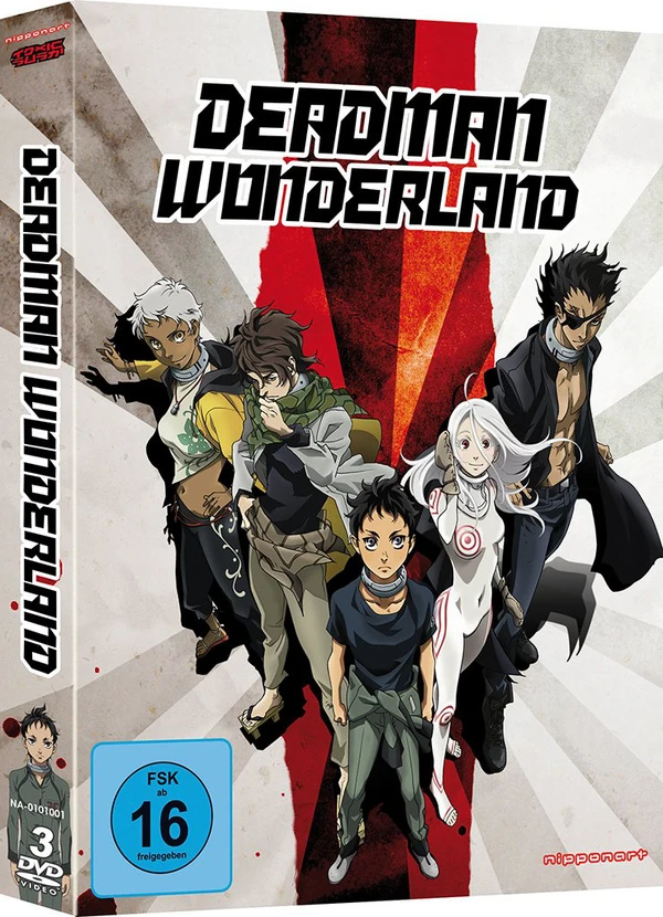 Deadman Wonderland - Gesamtausgabe [DVD]