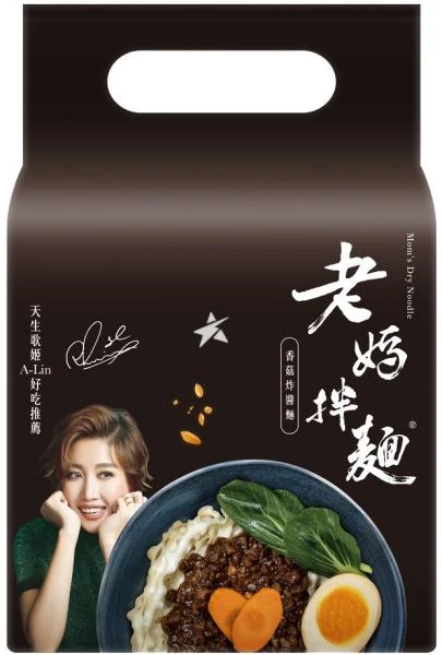 Traditionell geschnittene Nudeln mit Zhajiang Shiitake-Pilze von Moms Dry Noodle [4 Portionen]