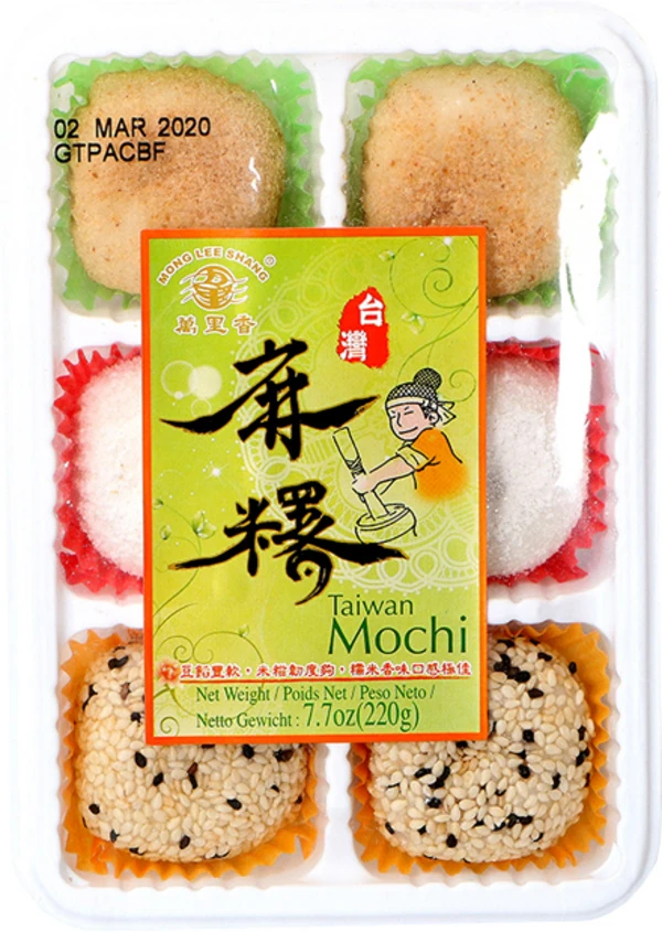 Mochi - Traditioneller Mochi Mix nach japanischer Art von Mong Lee Shang Mochi - Traditioneller Mochi Mix nach japanischer Art von Mong Lee Shang