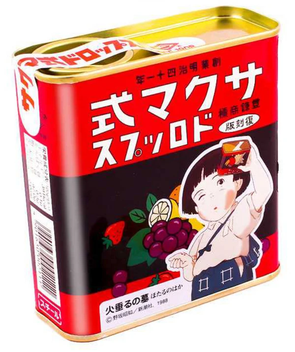 Japanische Fruchtbonbons aus dem Ghibli Film - Die letzten Glühwürmchen