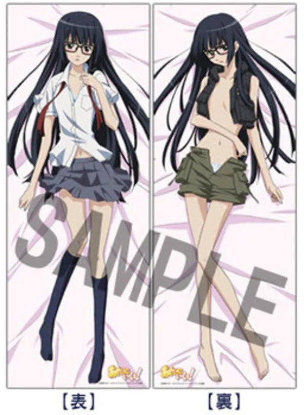 Futaba Aoi - Asobi ni Iku yo! - Dakimakurabezug
