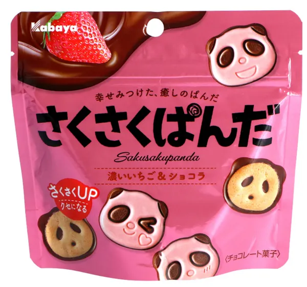 Japanische Saku Saku Panda Kekse - Erdbeere und Schokolade von Kabaya