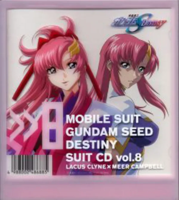 MOBILE SUIT GUNDAM SEED DESTINY SUIT CD vol.8 LACUS CLYNE × MEER CAMPBELL
