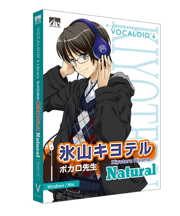 Hiyama Kiyoteru V4 - Natural - VOCALOID 4 - Voice Bank DVD - AHS Hiyama Kiyoteru V4 - Natural - VOCALOID 4 - Voice Bank DVD - AHS