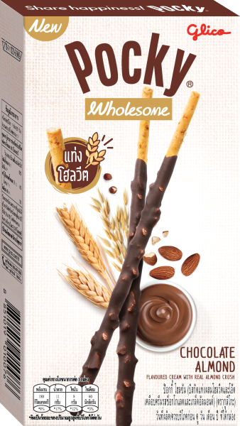 Pocky - Schokolade mit Mandelsplittern und Vollkornkeks von GLICO