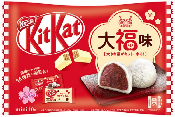 KitKat Mini - Daifuku