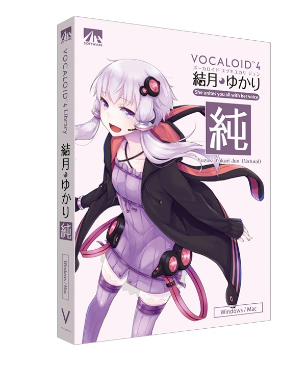 Yuzuki Yukari V4 - Jun (Natural) - VOCALOID 4 - Voice Bank DVD - AHS Yuzuki Yukari V4 - Jun (Natural) - VOCALOID 4 - Voice Bank DVD - AHS