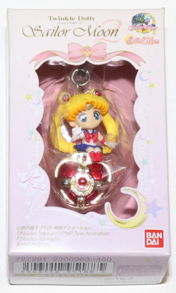 Sailor Moon - Herz Brosche - Chibi Schlüsselanhänger - Twinkle Dolly