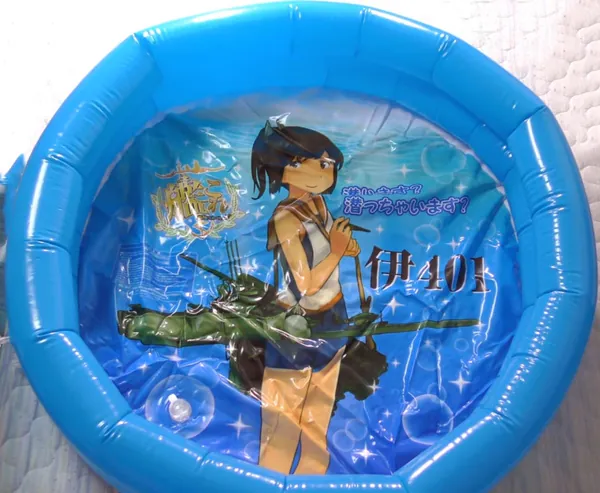 Kantai Collection Schwimmbassin