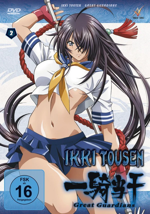 Ikki Tousen - Great Guardians - Vol.1 bis 4 - Komplett - DVD