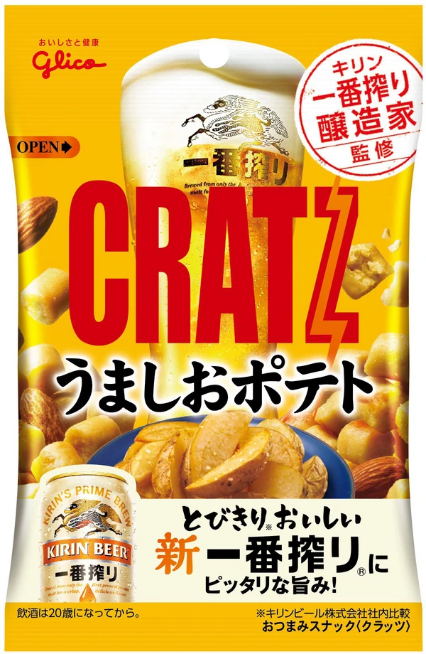 Gesalzener japanischer Kartoffelsnack von Glico
