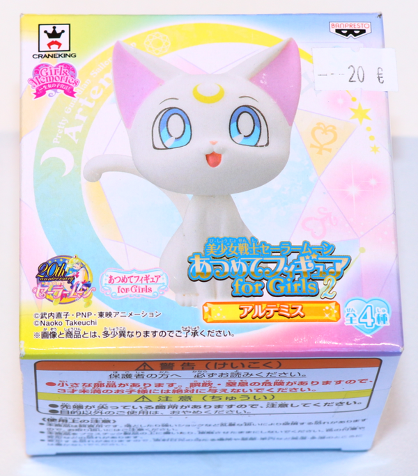 Artemis - Sailor Moon - Chibi 