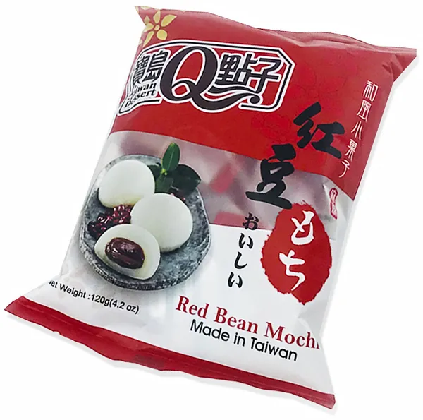Japanische Rote Bohnen Mochi [VEGAN] von ROYAL FAMILY