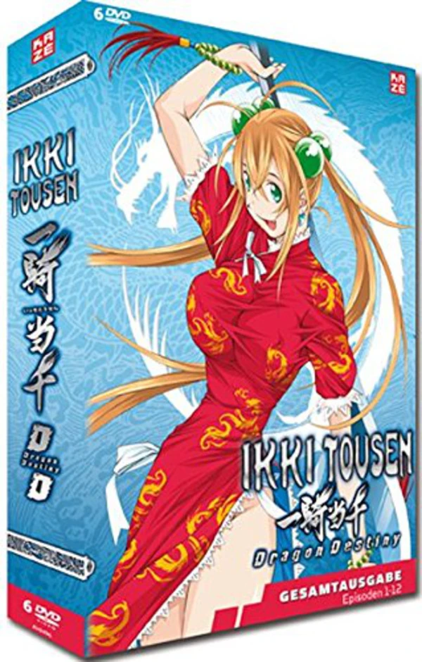 Ikki Tousen - Dragon Destiny - Gesamtausgabe + Sammelschuber (4 DVDs)