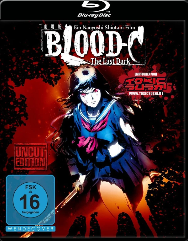 Blood-C - The Last Dark [Blu-ray] 
