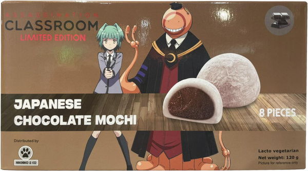 Japanische Cacao Mochi - Schokolade mit Schokocreme von HACHIKO & CO - Limitierte Assassination Classroom Edition