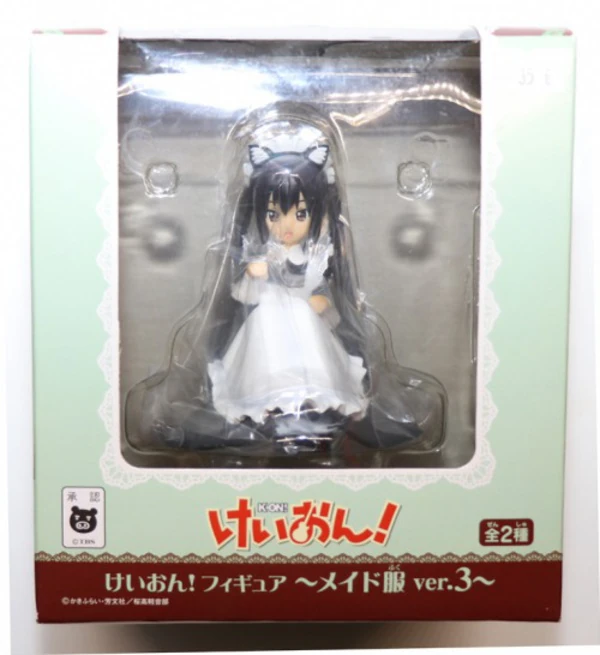 Nakano Azusa - K-ON! - Maid version