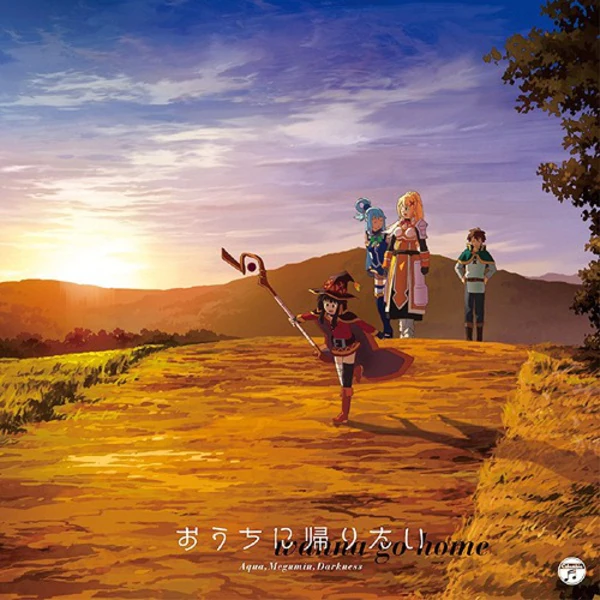 Wanna Go Home - Kono Subarashii Sekai ni Shukufuku wo! 2 Ending