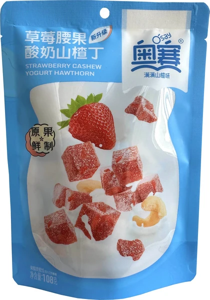 Chinesische Süßigkeit (Weißdorn, Jogurt, Erdbeer, Cashew Geschmack) von Aosai 