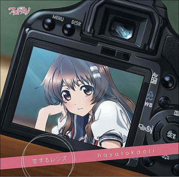 Photo Kano Intro Theme: Koisuru Lens