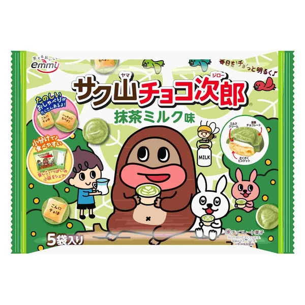 Japanische Delicy Matcha-Milch Kekse von SHOEI [MHD 31.12.25]