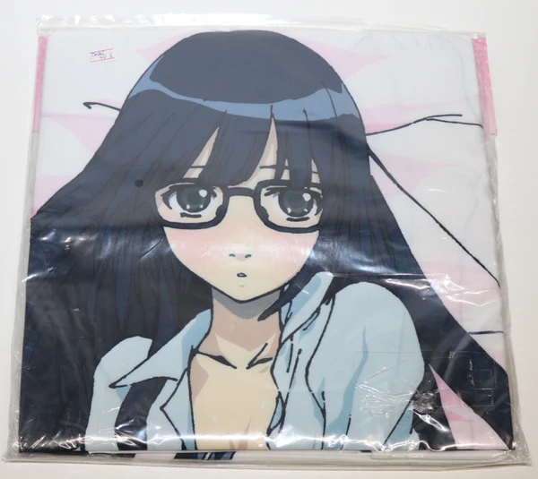 Futaba Aoi - Asobi ni Iku yo! - Dakimakurabezug