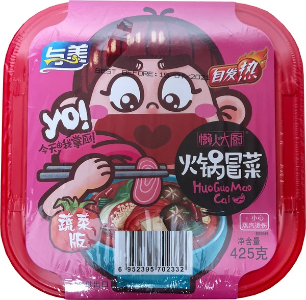 Hot Pot mit scharfen Gemüse-Mix -Selbsterwärmend- von YUMEI Hot Pot mit scharfen Gemüse-Mix -Selbsterwärmend- von YUMEI