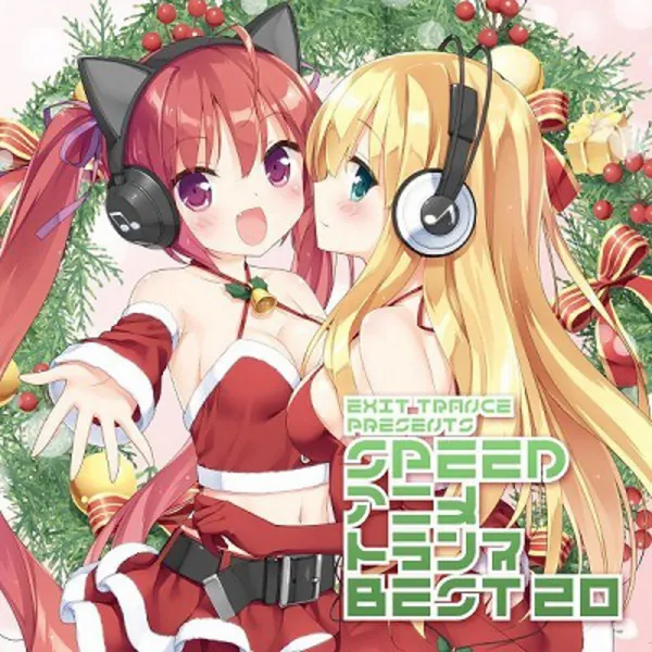 EXIT TRANCE PRESENTS SPEED ANIME TRANCE BEST 20