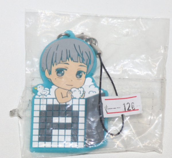 Nitori Aiichirou - Free! - Rubber Anhänger