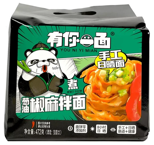 Instant-Nudeln - Chinesische geschnittene Nudeln mit Frühlingszwiebeln - Schärfegrad 1,5 [Big Bag] von YouNiYiMian