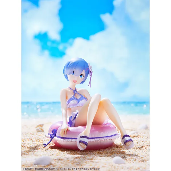 Rem - Re:Zero − Starting Life in Another World von Bandai Spirits