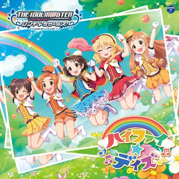 THE IDOLM@STER Cinderella Girls Starlight Master 03
