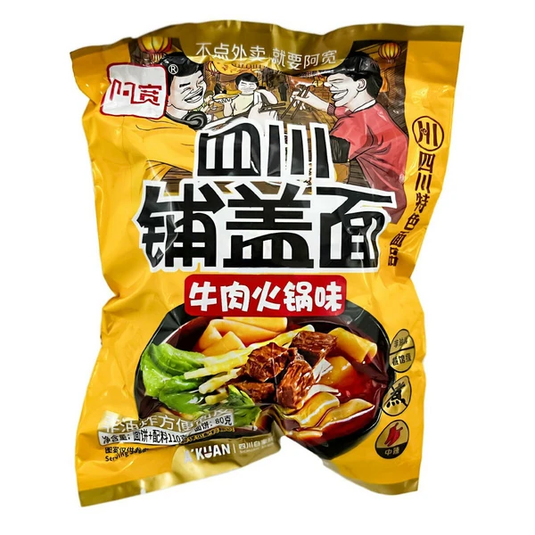 Hot Pot Instant-Nudeln von A´Kuan Hot Pot Instant-Nudeln von A´Kuan