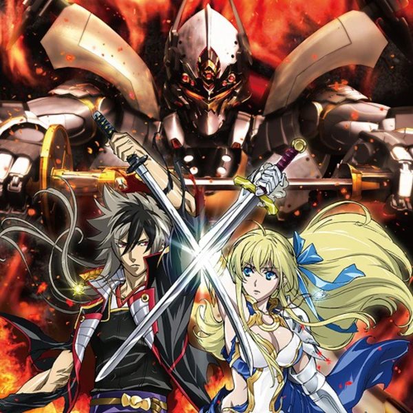 Nobunaga The Fool (Anime) - Intro: FOOL THE WORLD