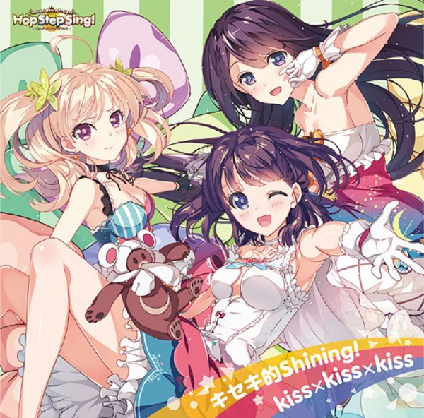 Kisekiteki Shining/kiss×kiss×kiss