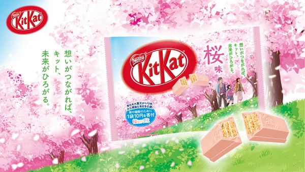 KitKat Mini Sakura KitKat Mini Sakura