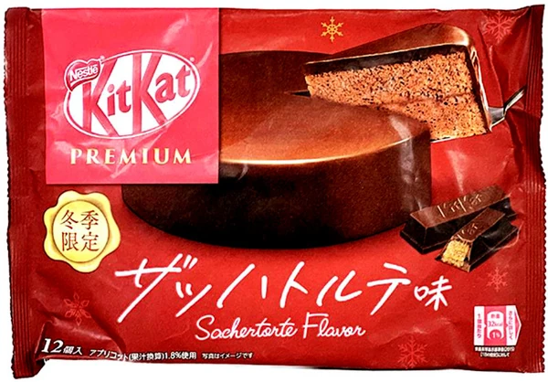 KitKat Sachertorte