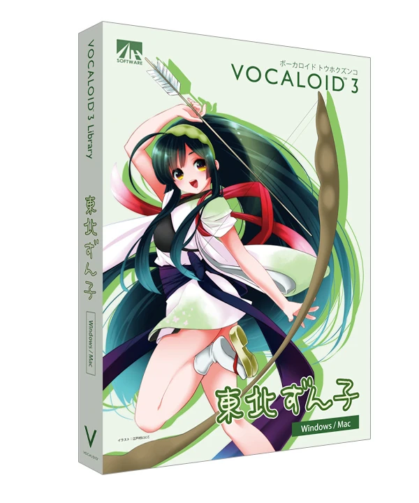 Tohoku Zunko V3 - VOCALOID 3 - Voice Bank (inkl. lite Editor) DVD - AHS