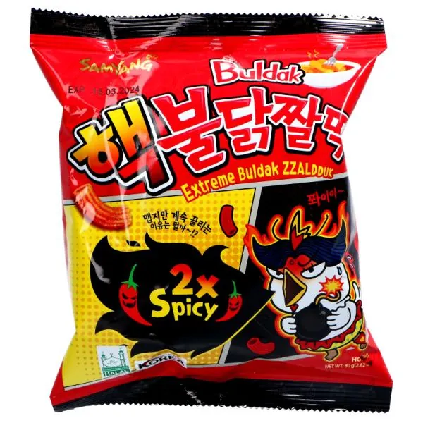 Zzaldduk Hot Chicken Chips - EXTREME 2xSPICY von SamYang Zzaldduk Hot Chicken Chips - EXTREME 2xSPICY von SamYang
