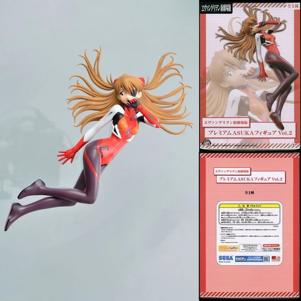 Evangelion Shin Gekijouban: Q - Souryuu Asuka Langley - PM Figure Vol. 2 (SEGA)