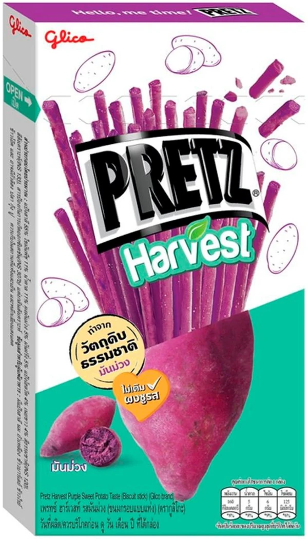 Pretz Harvest mit lila Süßkartoffel von Glico