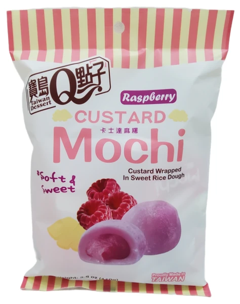 Mochi mit Puddingfüllung - Himbeere (Tüte) von ROYAL FAMILY Mochi mit Puddingfüllung - Himbeere (Tüte) von ROYAL FAMILY