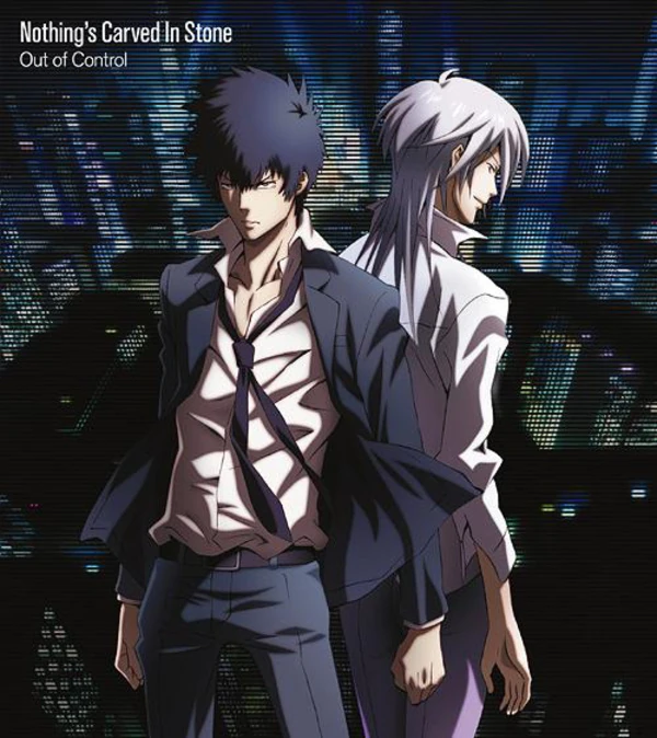 Nothing's Carved In Stone - Out of Control - PSYCHO-PASS Opening (CD+DVD)