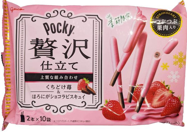 Pocky - Erdbeere Luxury Edition von GLICO