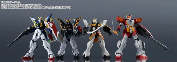 XXXG-01H Gundam Heavyarms - Gundam Universe (Bandai Spirits)