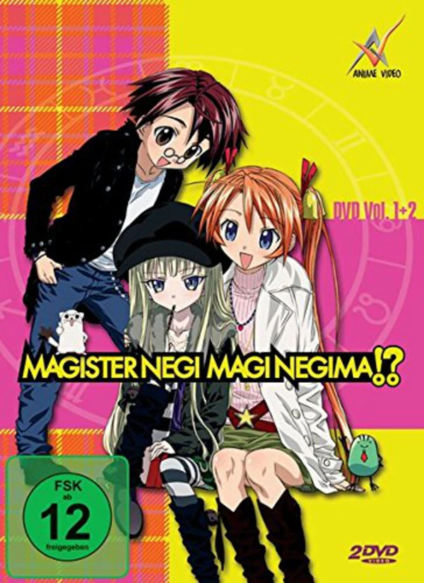 Magister Negi Magi Negima - Box 1 bis 3 / Disk 1 bis 6 -Komplett-