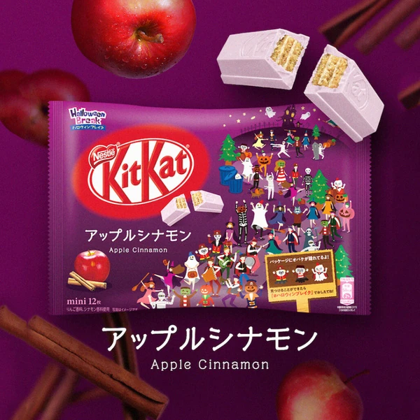 KitKat Mini Apfel Zimt - Halloween Limited Edition KitKat Mini Apfel Zimt - Halloween Limited Edition