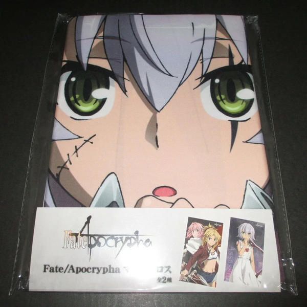 Assassin of Black Jack the Ripper - Fate Apocrypha Decke