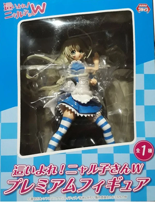 Nyarlathotep - Haiyore! Nyaruko-san W